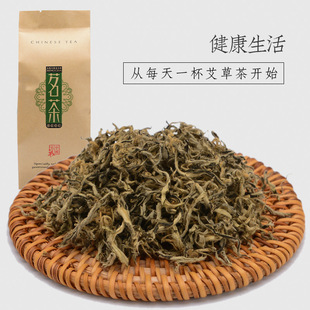 兴宛堂艾草茶